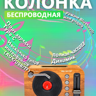 81f7da224d2cdf1b2c7f2583bb832baf