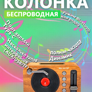 82578db44c720b31d9286949e928ac92