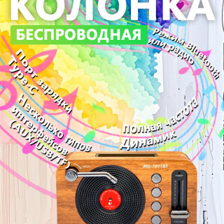 840b6fd3a7ceae4931a5f5a46b30af9e