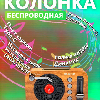 849b660b2f3fdf7453b6c1752895ea0f