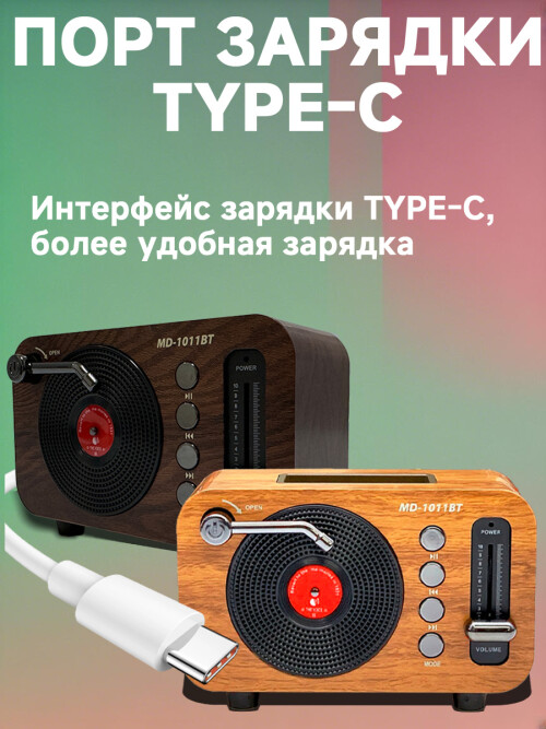 composite 1