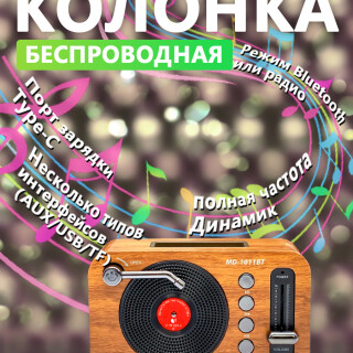 8815d6101c44db1db175ff730594eb94