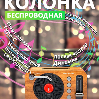 8bddd4ec7480551b10c6f0589fac169e