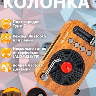 8df1aa5affa5f9fd14f20e76e4d99925