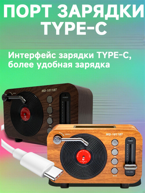 composite 1