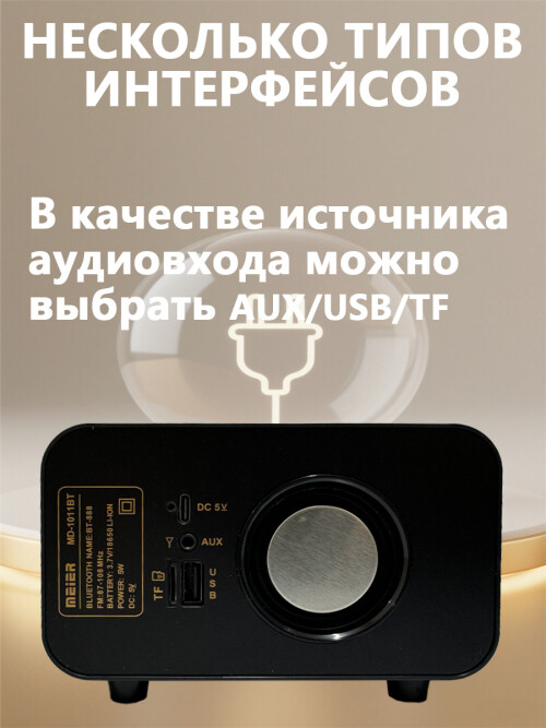 composite 3