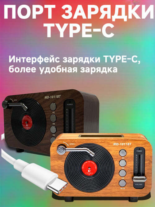 composite 1