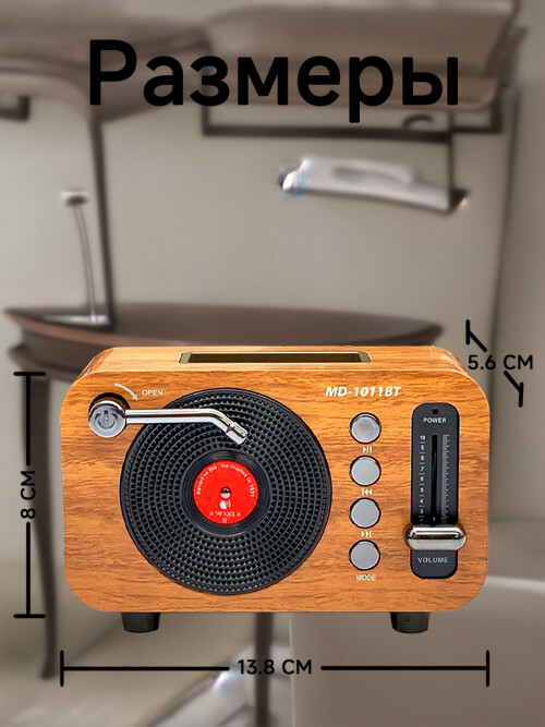 composite 5