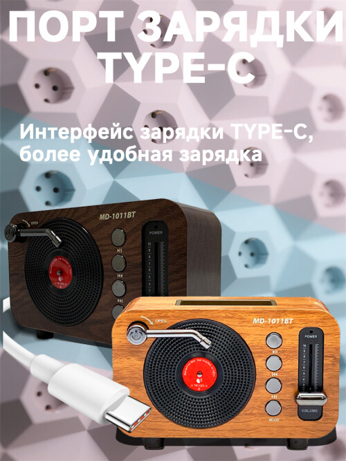 composite 1
