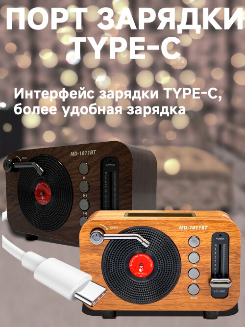 composite 1
