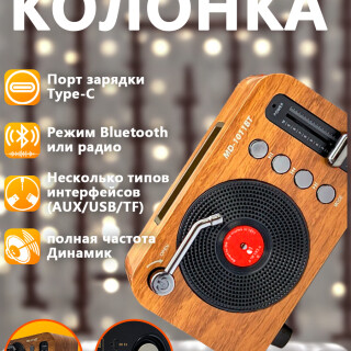 a67c06271a95bc90c59292b8c6076c21