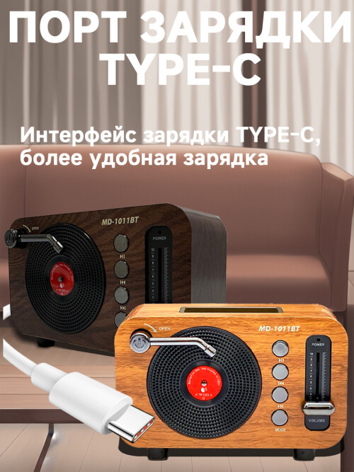 composite 1