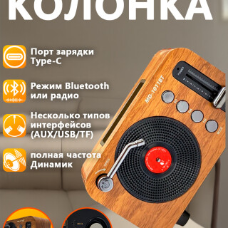 b56b3a7e3d61f7a583545f960ba33ae5