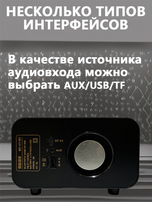 composite 3