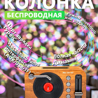 b6b2636ce82c8609d09a7b1226c0ddc4
