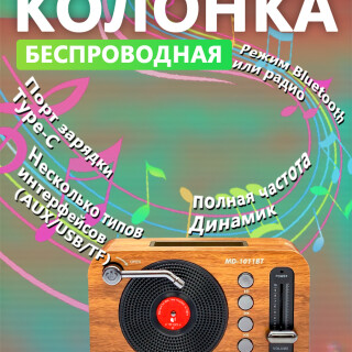 b8a54fb2e79ab4db3f6b04f108040de4