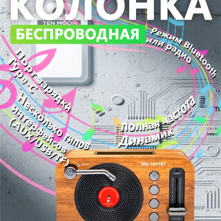 bb55be59f0c6ad6f3c5283de54d592c4