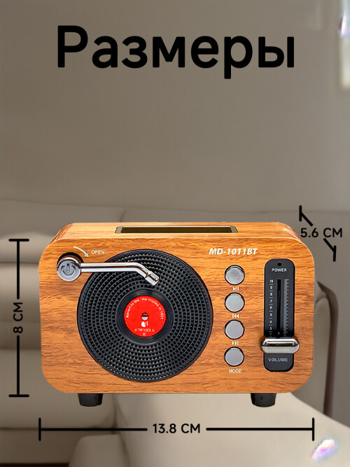 composite 5