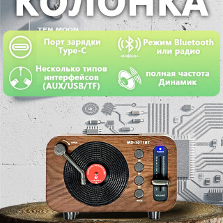 bf3980b9ea61df1b9094a3c065cf7320