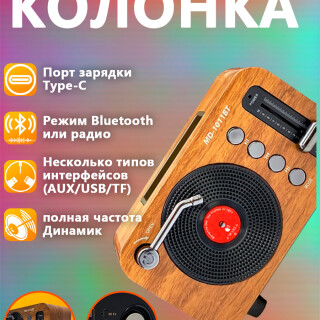 c7334441ed09fa13c69398a0c9c08dfe