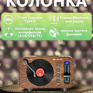 c8080995e1a1c42b7a68daaef1a45402