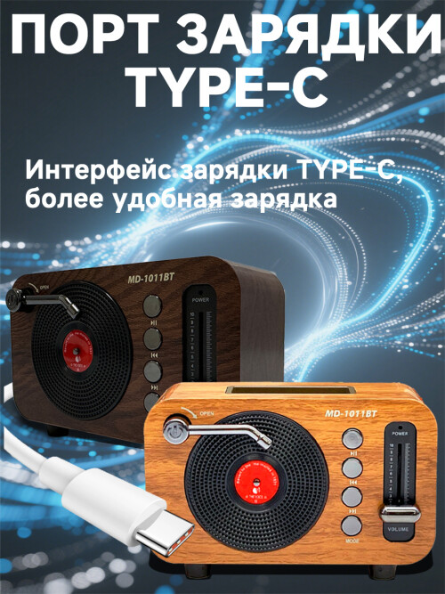 composite 1