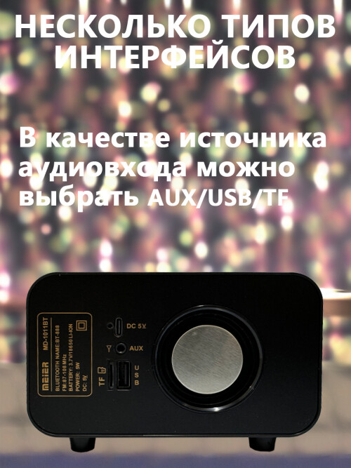 composite 3