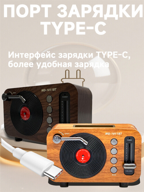 composite 1