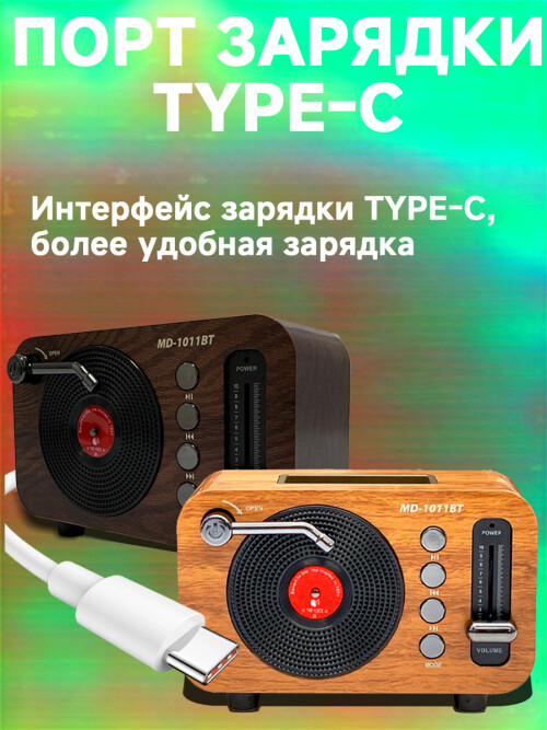 composite 1