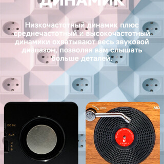 dd6919b4b06f626f82309c58de5f4887