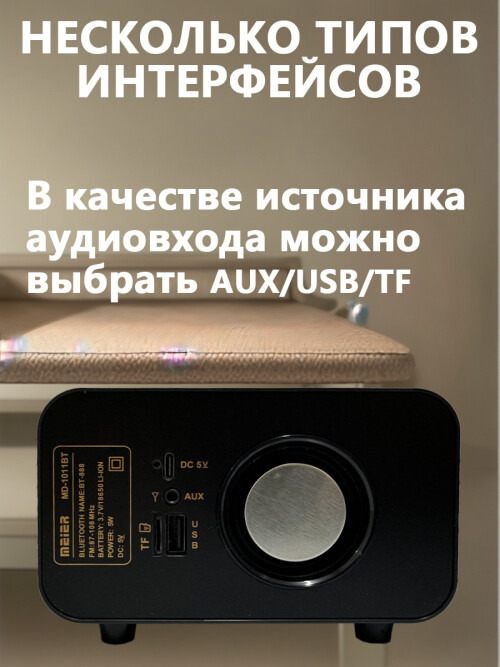 composite 3