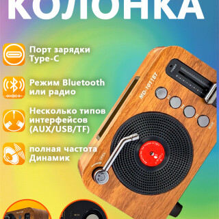 e1026c4ec8f3bba272f669dd684df57e
