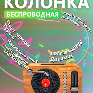 e44deee1668f1af989d5319940e7c78f