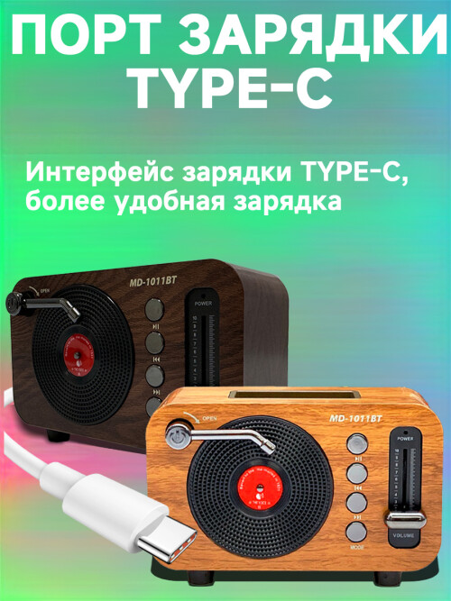 composite 1