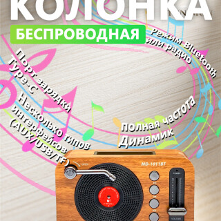 eaabfab3dc43bd887c73609b8edf7c64