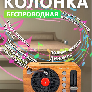 eefc356a36e6cd385d87d3d58e7a7509