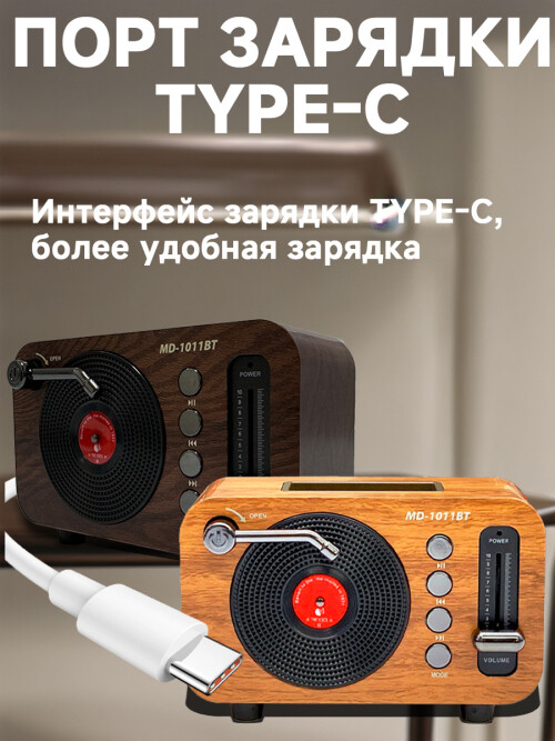 composite 1