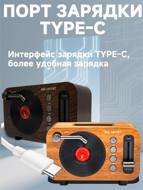 composite 1