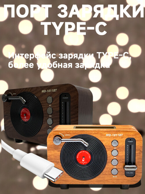 composite 1