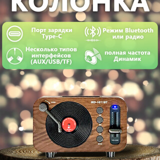 f7ad79fac887e22202d2ee4105188588
