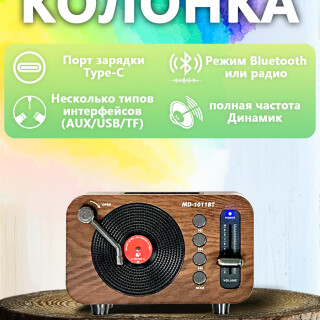 fa94fd2a1a77fac38399080f633f1f69