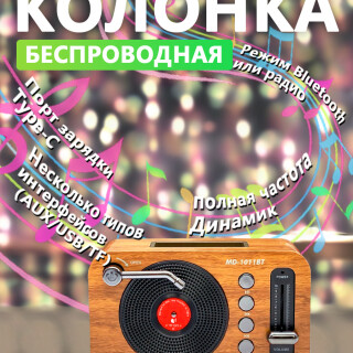 fcd60f1b1ea295192721b9bc429e19a9