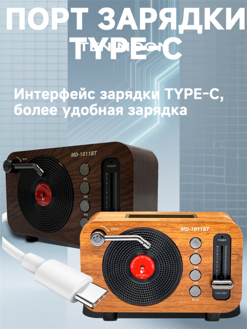 composite 1