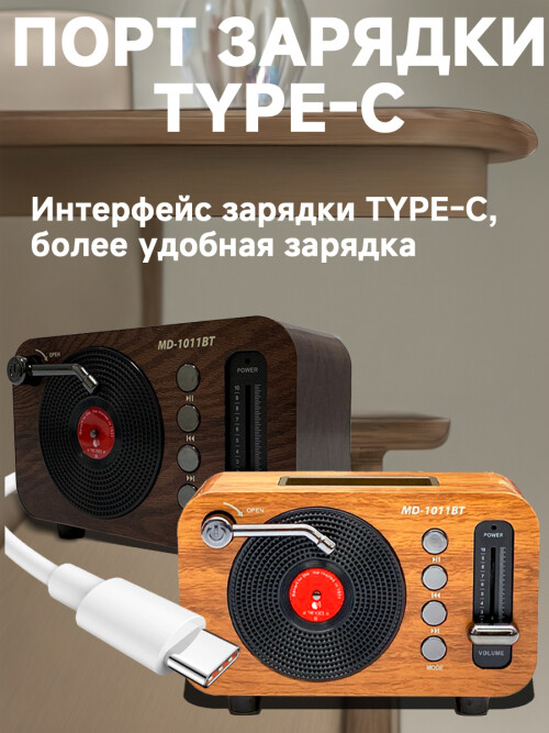 composite 1