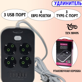 1f1a1a08222200ca6490a0ccd17942f0