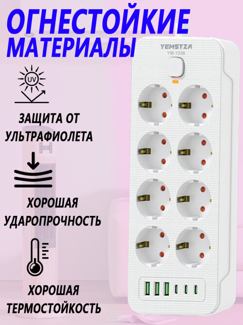 X5