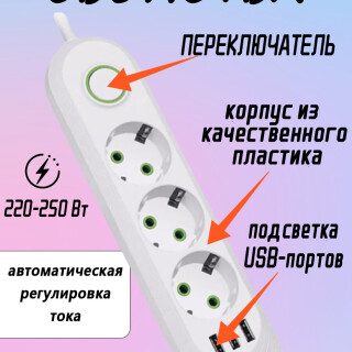 278173df630662792683b45341ac2a95