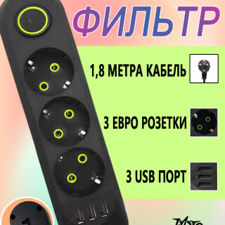27eada956aea6effa618c64946f3f009