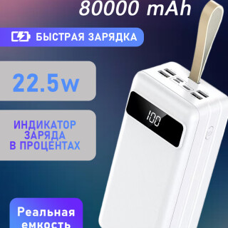 3cab6953a27482d86245da0c75044899