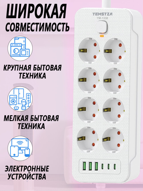 X6